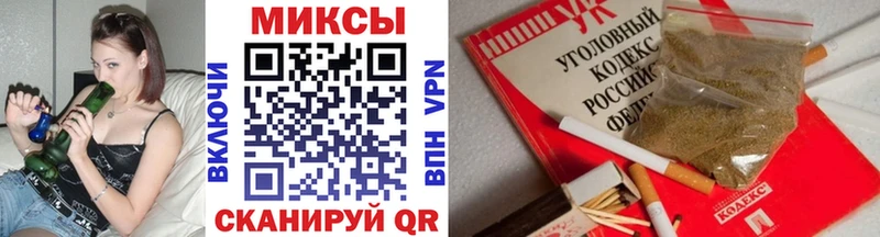 KRAKEN ссылка  Симферополь  Бутират буратино 
