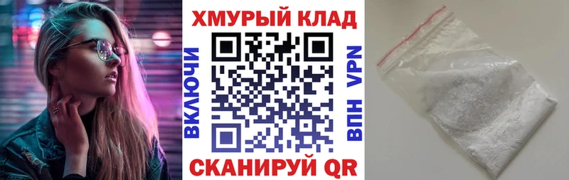 Героин Афган  Симферополь 