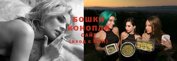 jwh Абдулино