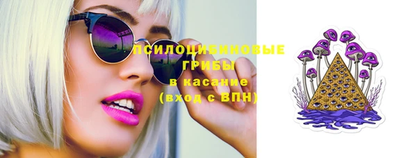 марки lsd Алексин