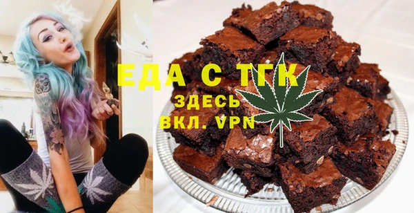 jwh Абдулино