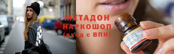 марки lsd Алексин