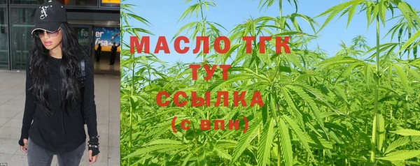 кокс Майский