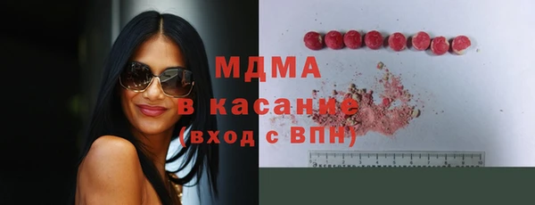 марки lsd Алексин