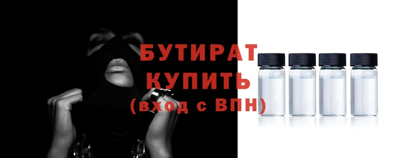 jwh Абдулино