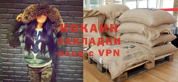 скорость Абаза