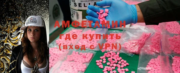 марки nbome Алзамай