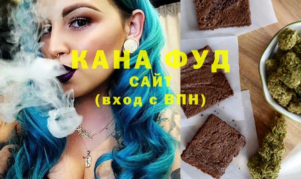 соль курить ск Абинск