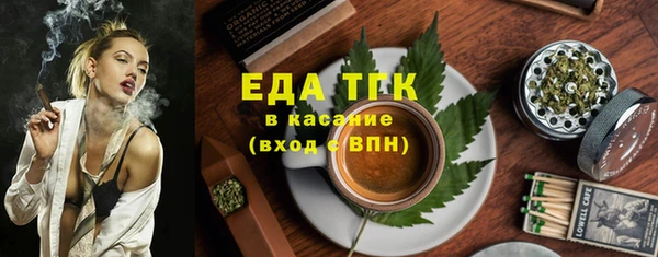 jwh Абдулино