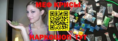 mdma Новодвинск