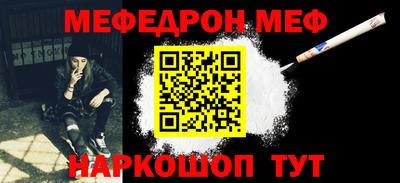 mdma Новодвинск