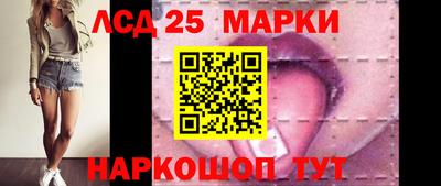 ALPHA PVP Новокубанск