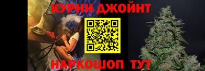 гидропоника Обнинск