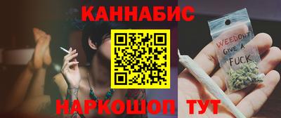 mdma Новодвинск