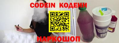 mdma Новодвинск