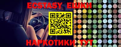 mdma Новодвинск