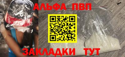 mdma Новодвинск