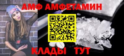 гидропоника Обнинск