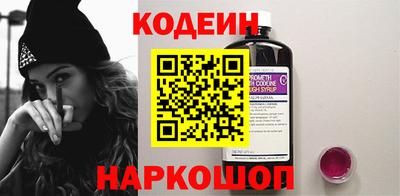 гидропоника Обнинск
