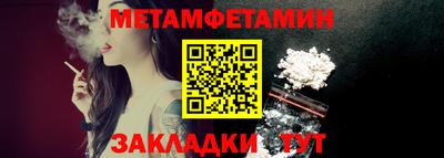 mdma Нягань