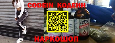 mdma Нягань