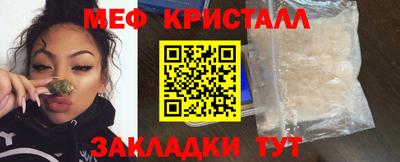mdma Новодвинск