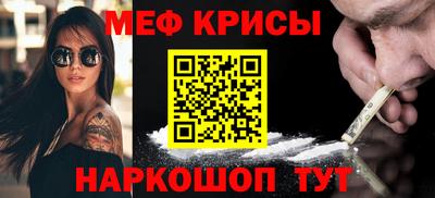 mdma Новодвинск