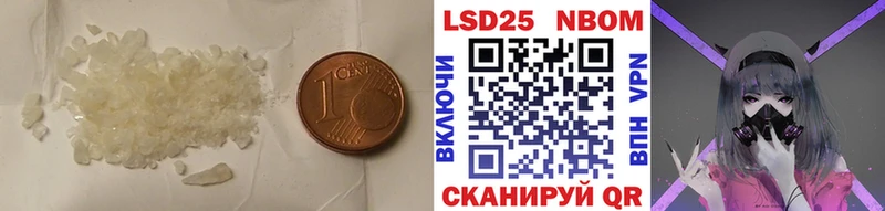 ЛСД экстази ecstasy Симферополь