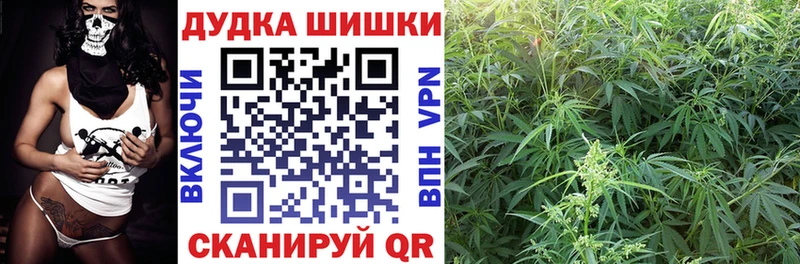 darknet телеграм  Симферополь  Каннабис SATIVA & INDICA  где можно купить наркотик 